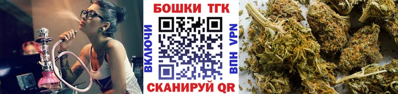 Купить наркотики Грайворон A PVP  ГАШИШ  МАРИХУАНА  КОКАИН 