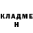 БУТИРАТ GHB los the