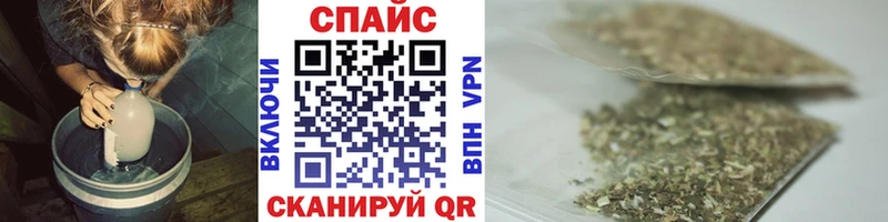 БУТИРАТ жидкий экстази  где продают   Грайворон 