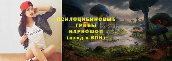 каннабис Алексеевка