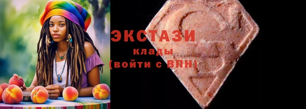 jwh Абаза