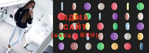 MDMA Алзамай