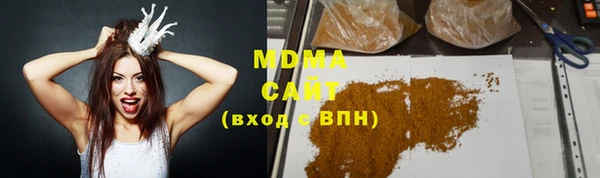 каннабис Алексеевка
