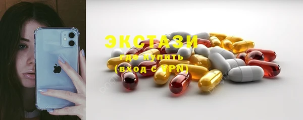 MDMA Алзамай
