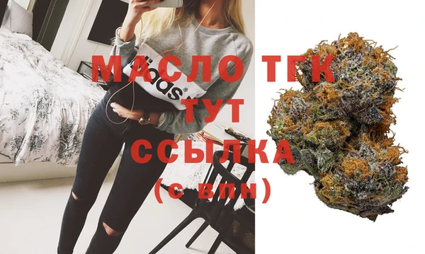 MDMA Алзамай