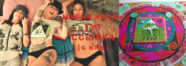 MDMA Алзамай