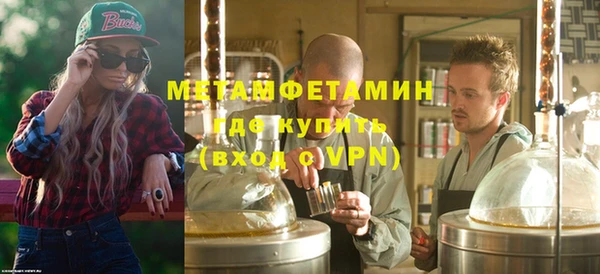 Альфа ПВП Сосновка