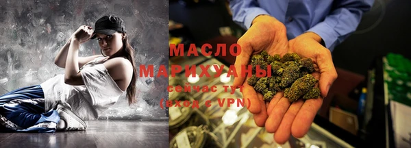 каннабис Алексеевка