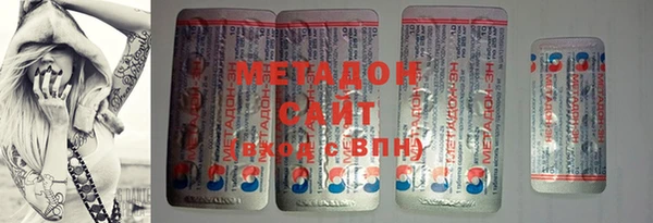 MDMA Алзамай